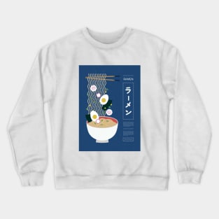 Ramen Crewneck Sweatshirt